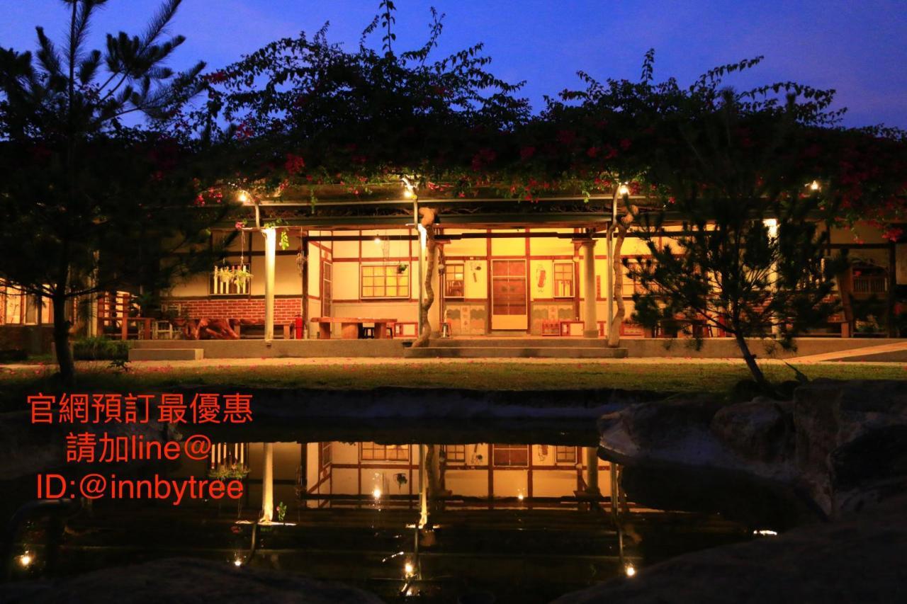 嘉義竹崎白樹腳驛棧萬坪生態包棟烤肉親子民宿 Fujin Bagian luar foto
